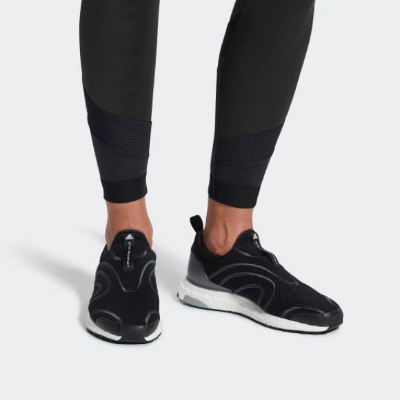adidas ultra boost uncaged stella mccartney